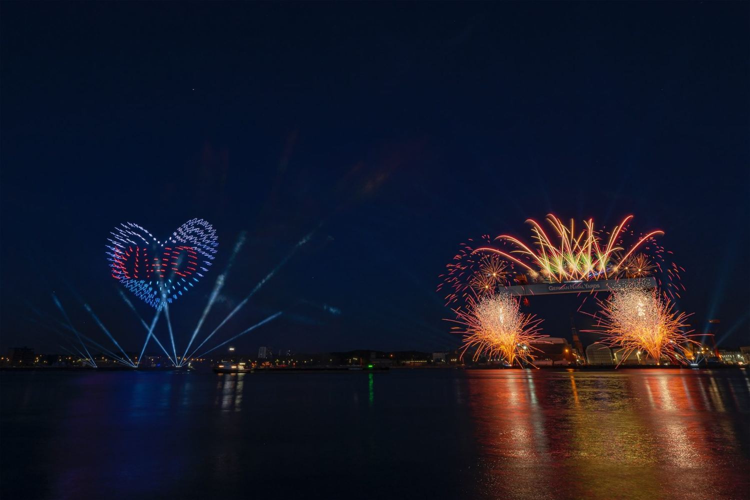 Feuerwerk